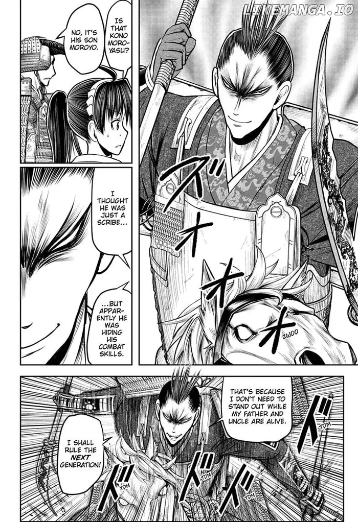 The Elusive Samurai Chapter 200 image 06_optimized